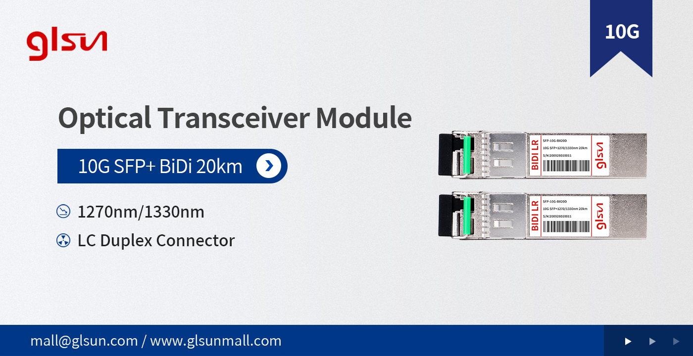 What's Bidirectional (BiDi) Transceiver Module?
