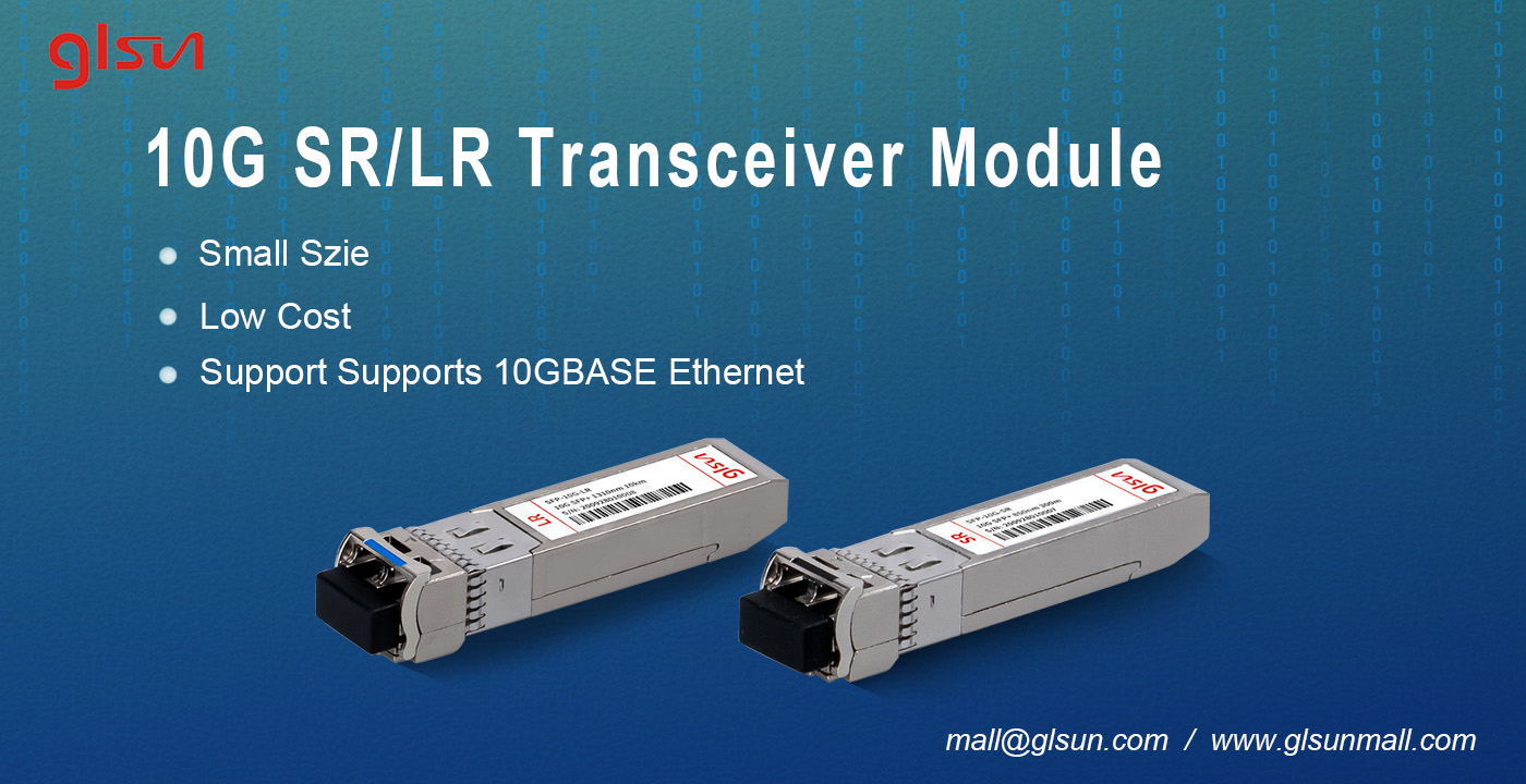 10G Single-mode Transceiver VS. 10G Multi-mode Transceiver