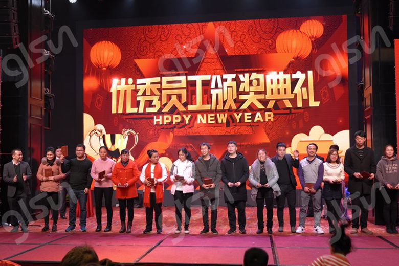 GLsun New Year Gala 2019