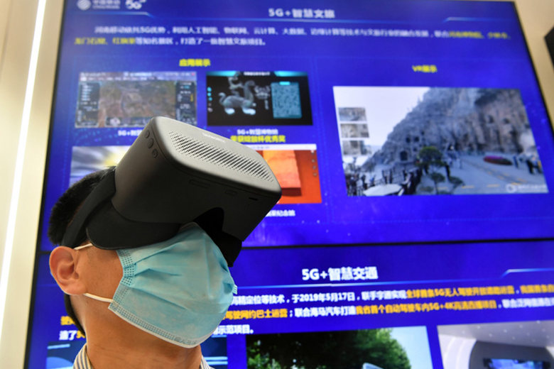 China Completes over 819K 5G Base Stations, about 70% of Global Total